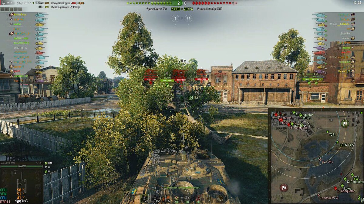 Лайф окс карта wot