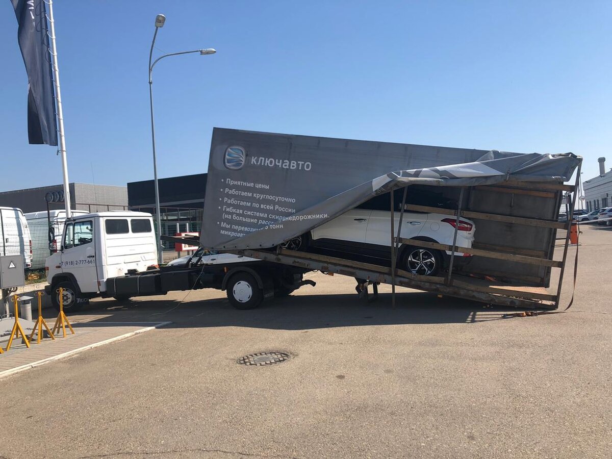 Купленный автомобиль бережно отправляется к владельцу до подЪезда