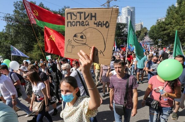 Фото REUTERS/Evgenii Pereverzev/Scanpix/Leta