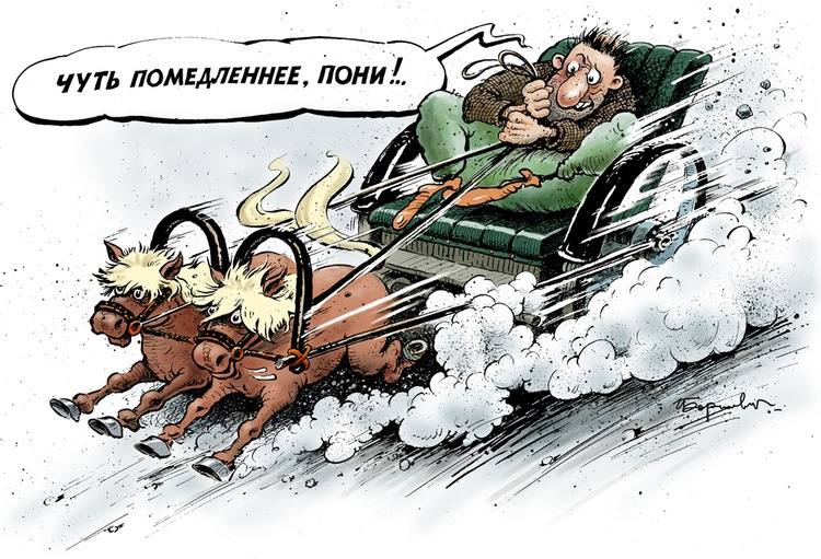 ВШЭвая экономика мечты.1