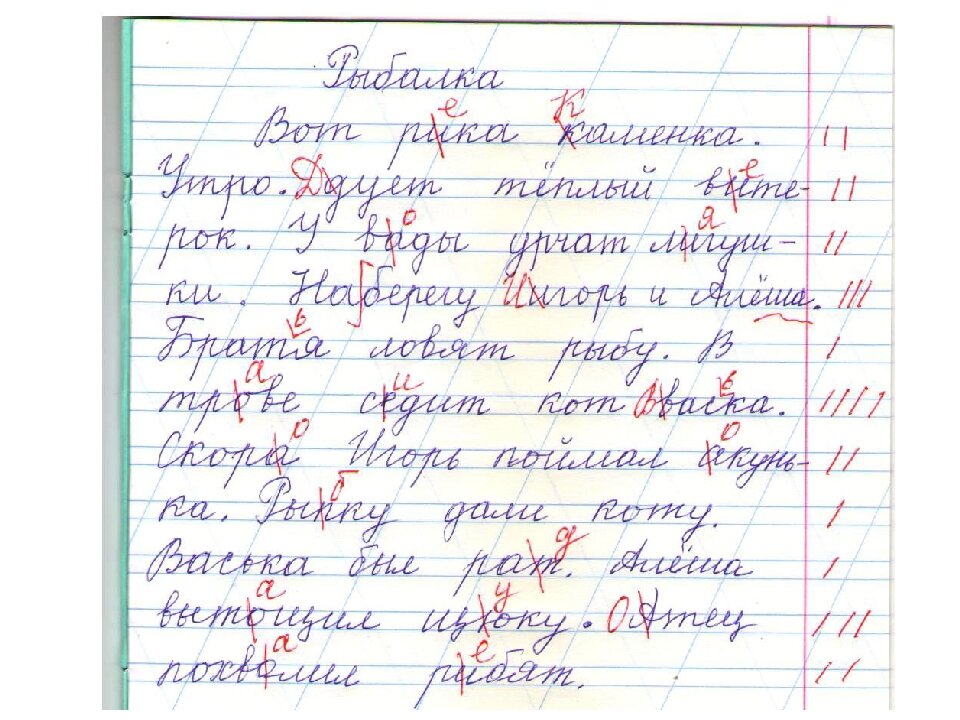 Фото из общедоступной сети Интернет