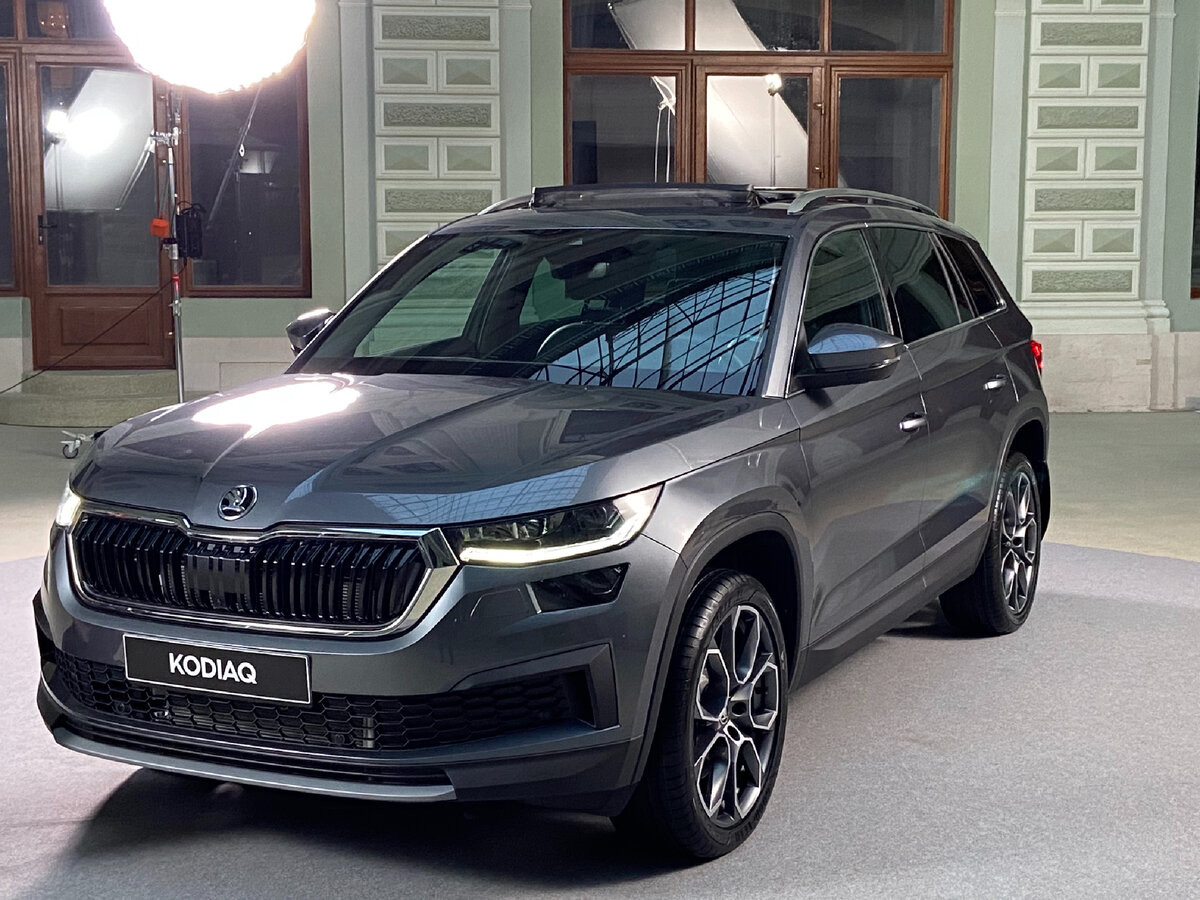 Skoda Kodiaq 2021