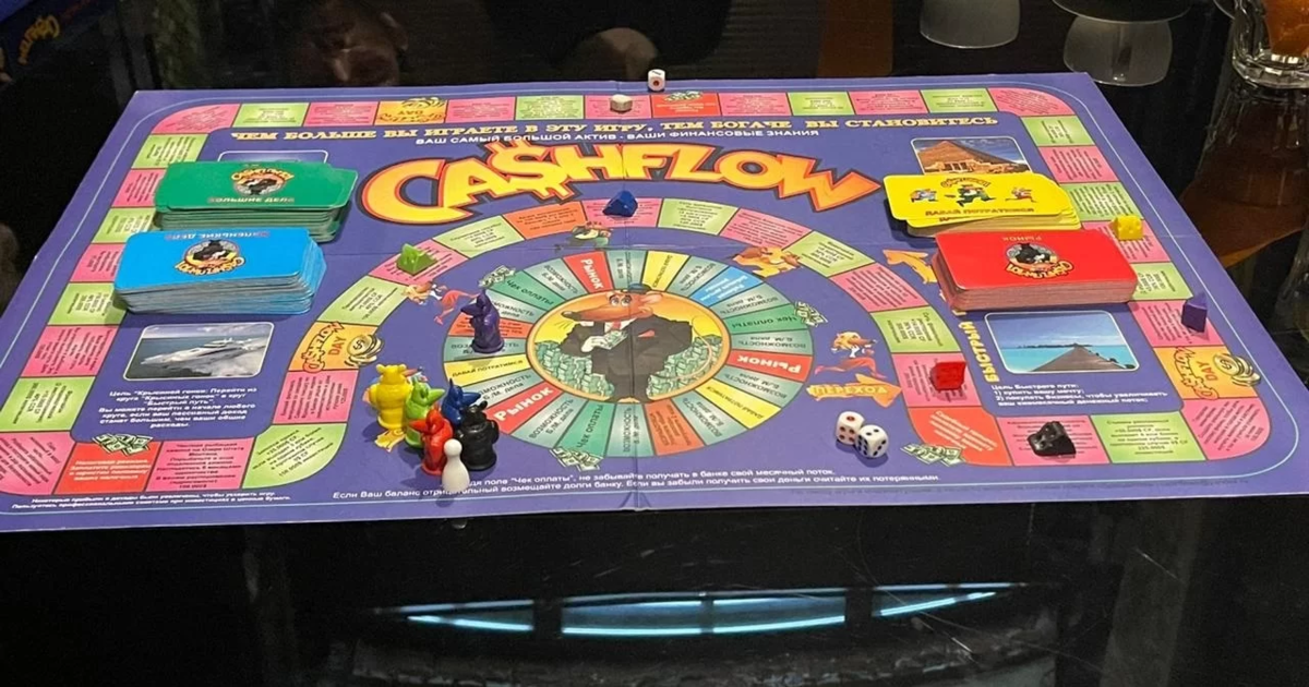 крысиные бега 1980. Cash flow moscow, москва. Cash flow игра. денежная игра в москве. денежный поток крысиные бега.