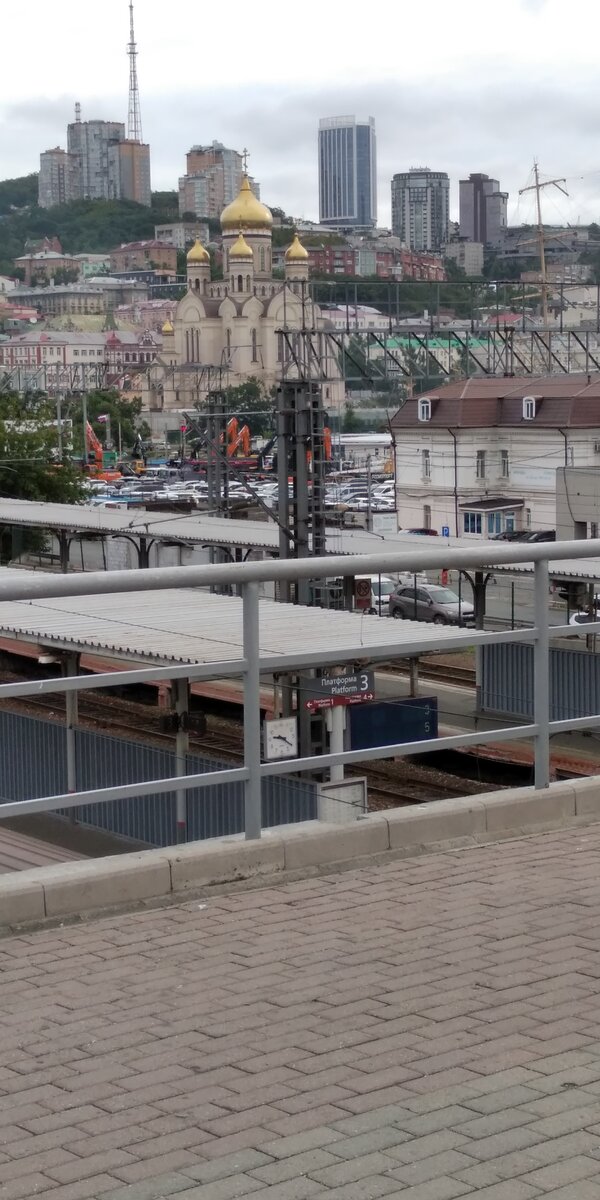 Первое фото Владивостока