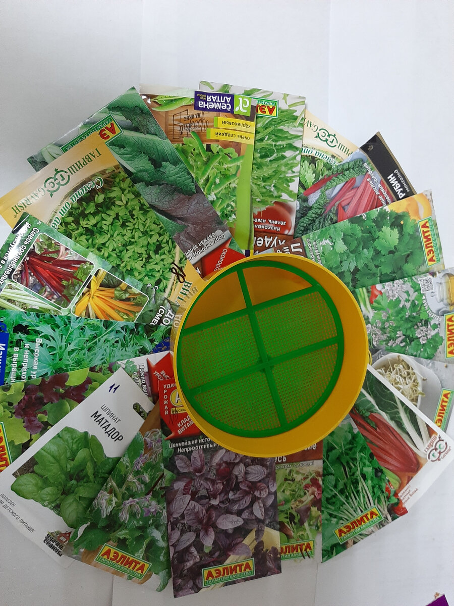 Семена для микрозелени. Фото автора