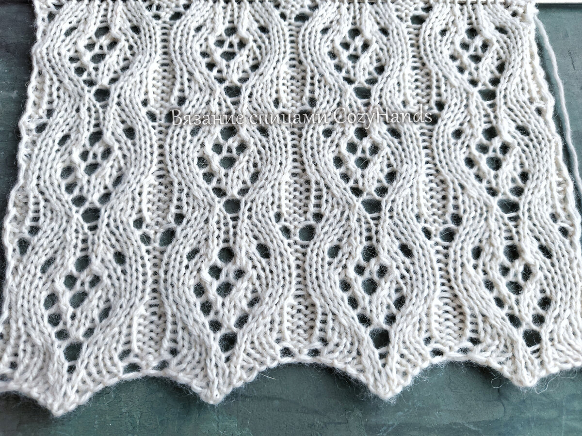 Королевский ажурный узор для вязания палантинов, джемперов, платьев, летних топов