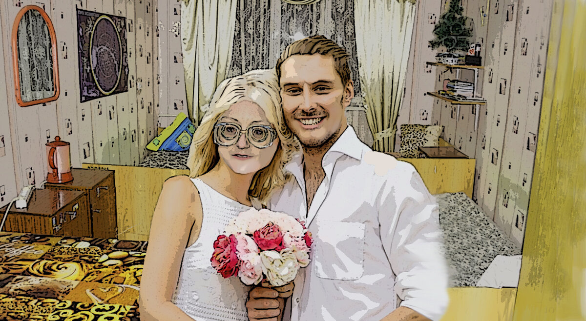 Герои рассказа поженились. Иллюстрация