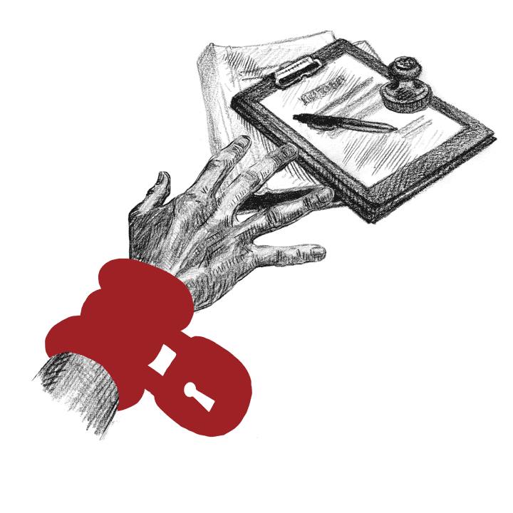 Иллюстрация Александры Пономаревой