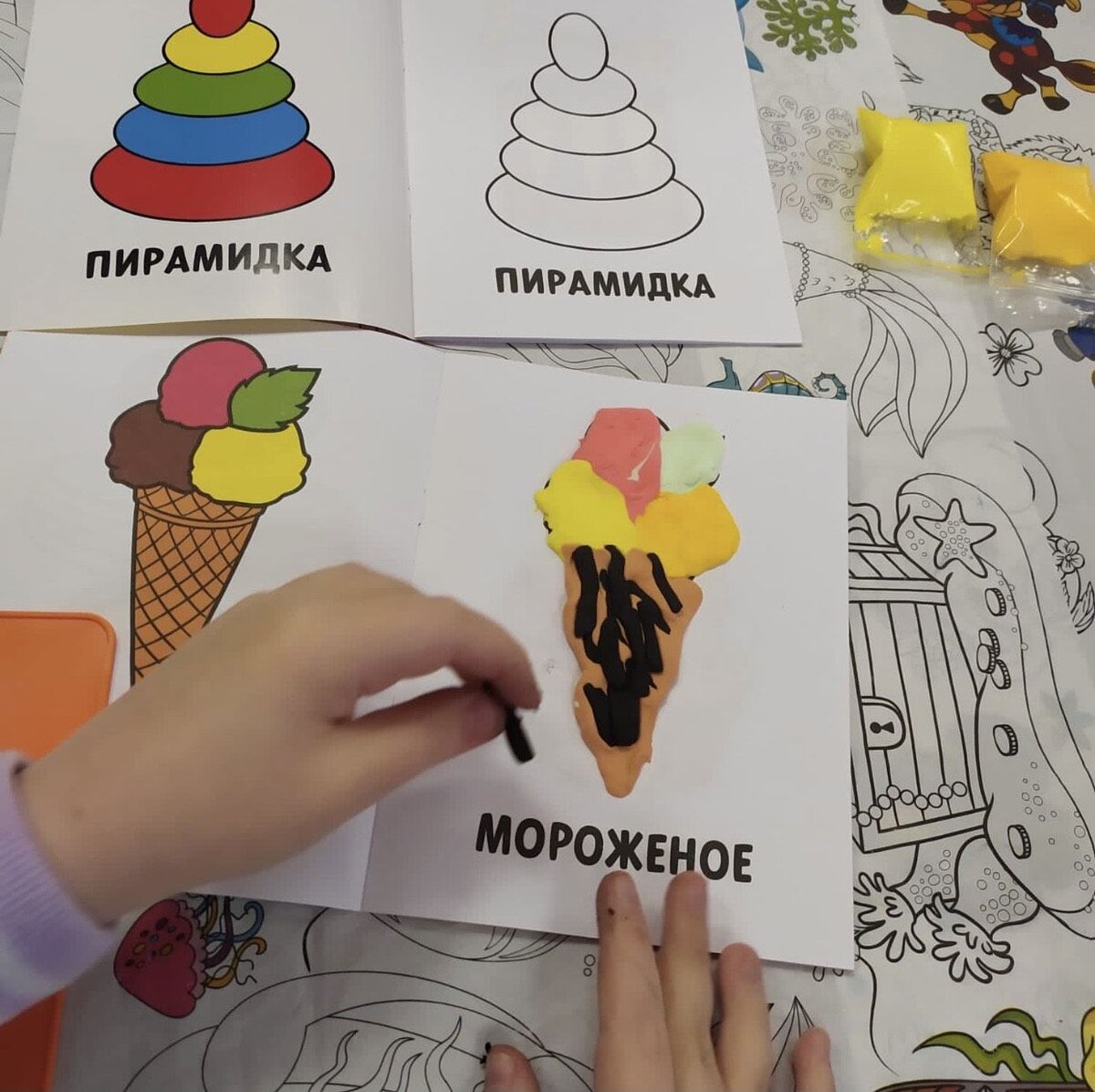 То самое мороженое и ручки Марты, которая сегодня не боится испачкаться