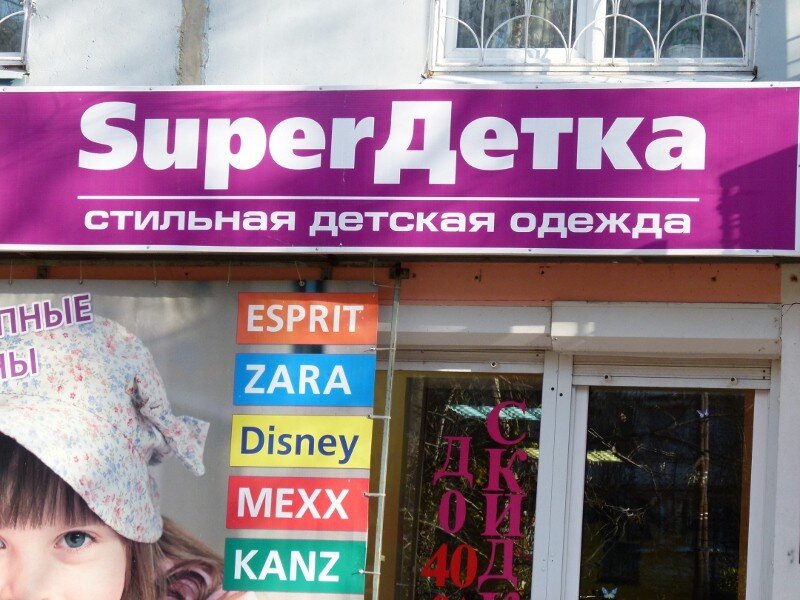 Фото из интернета, Яндекс картинки