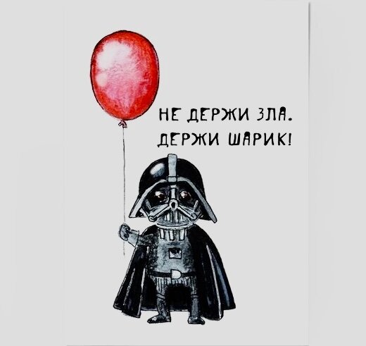 Картинка из открытого доступа