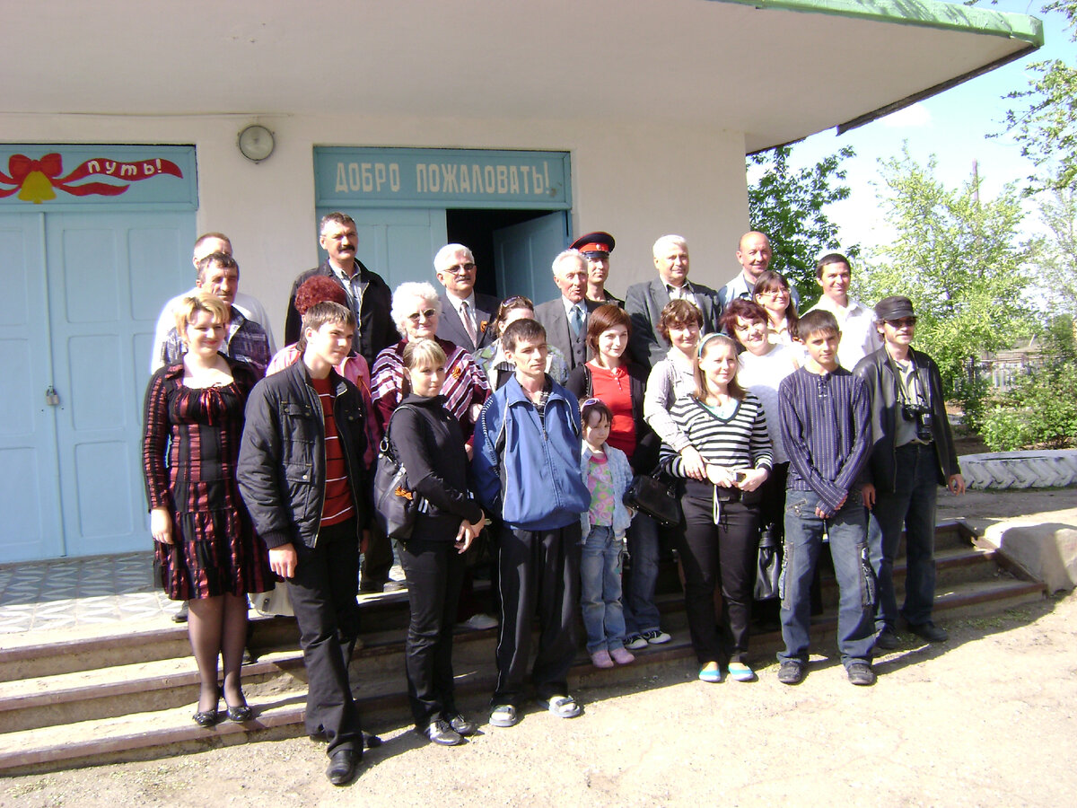 Встреча в школе п. Привольный.