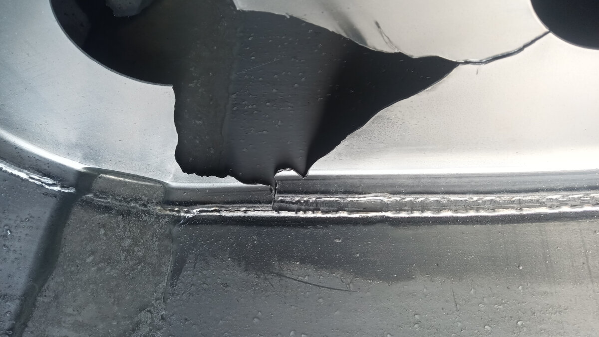 После вскрытия