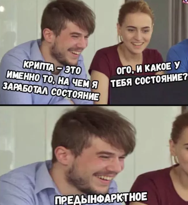 -2-3