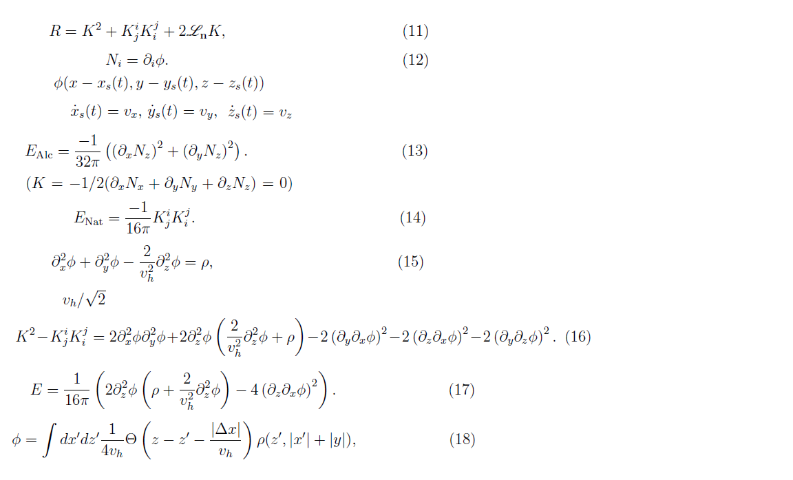 Ленц, формулы (11)-(18)