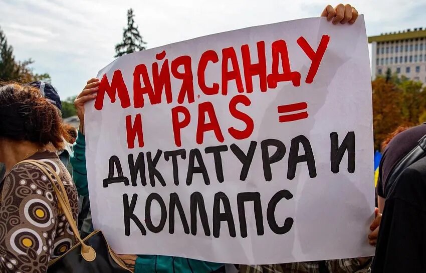 Фото:  РИА Новости © Родион Прока
