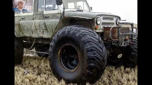 Заз же вокс