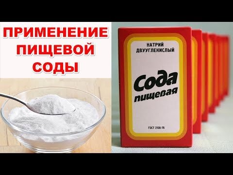 фото из свободных источников