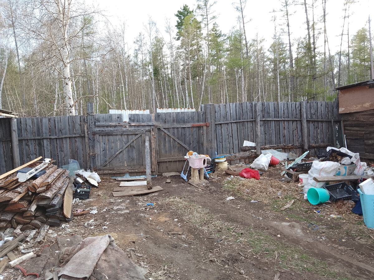 Так выглядели варота когда я его купил.