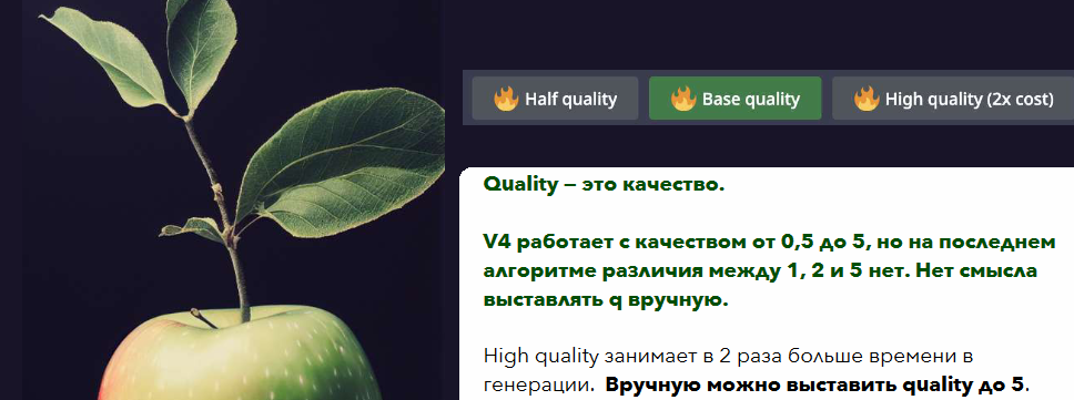 Запрос отечественный, яблоко - отечественное, мы - отечественные.