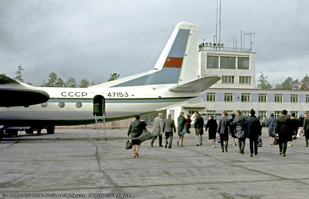 Ан-24Б СССР-47153 Братск, 1968 год. Фотография © К. Эрхард