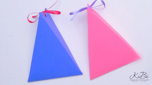 Коробочки из бумаги в технике оригами своими руками.Быстро и просто.video tutorial