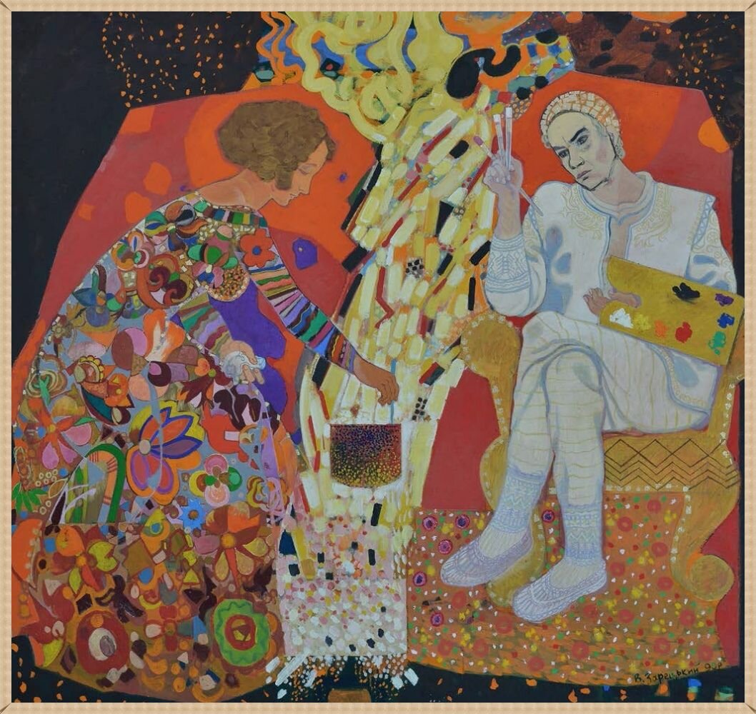 � ������ �������� ��������. ���� ����� �����. (���������� �������). 1990, 172×182 ��, �����, �����.