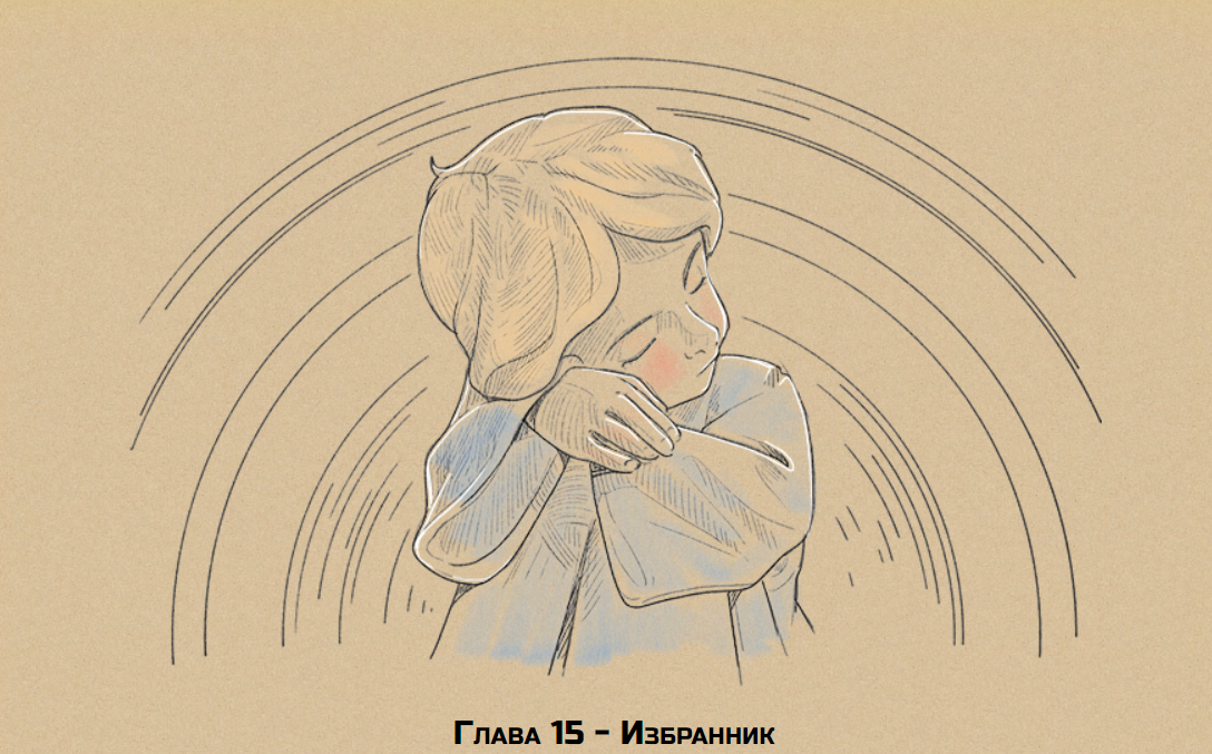 Иллюстрация к "Обсидиановой Триаде" (фэнтези повесть на mildegard.ru)