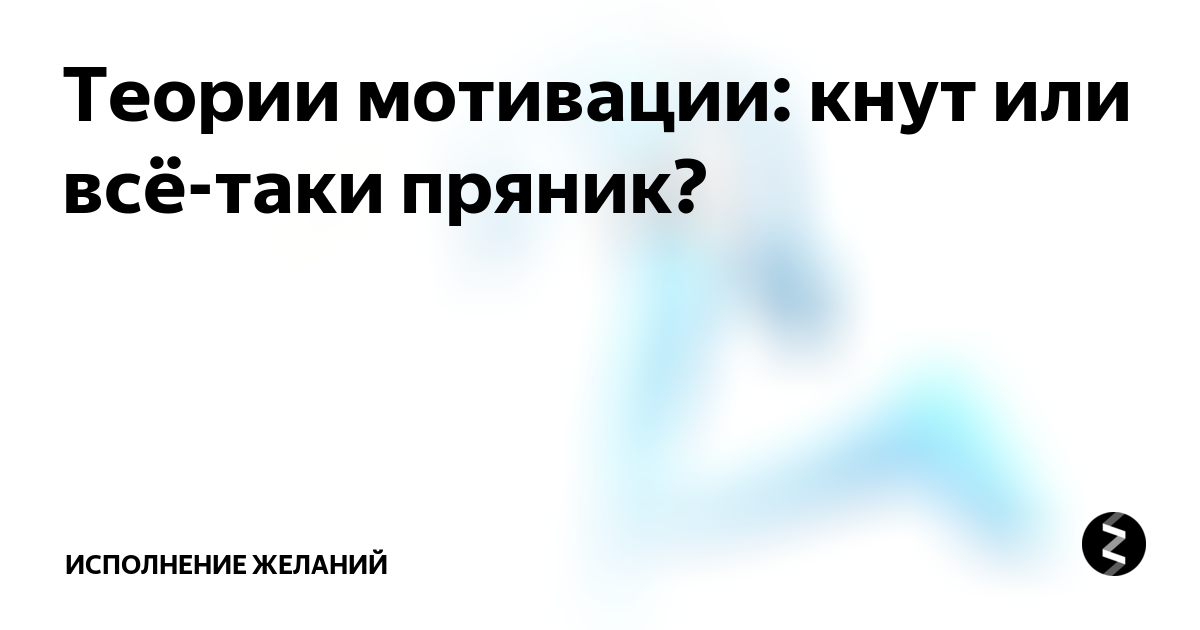 Всякий вечно забывал в кухне или шапку или кнут или что нибудь подобное