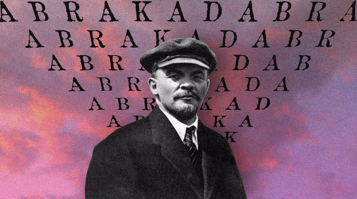 Коллажи © Daily Storm. Фото: © wikipedia.org