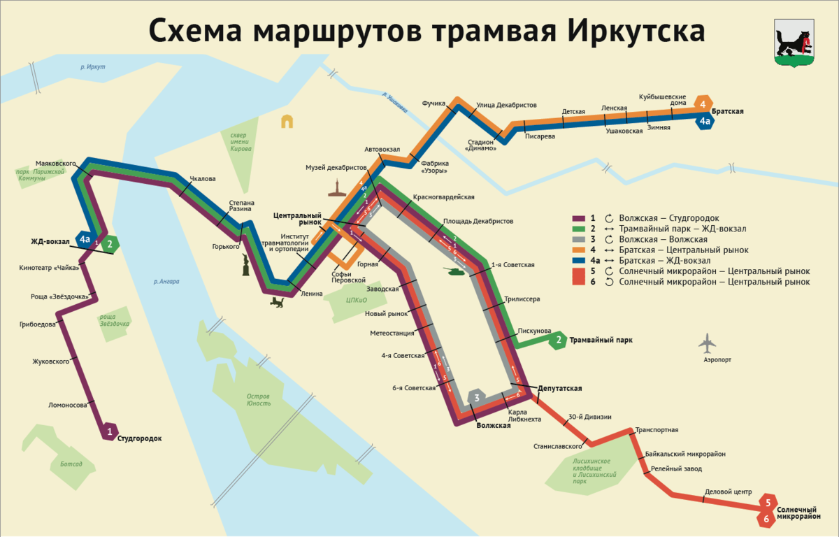 Подробнее о схеме читайте по ссылке выше
