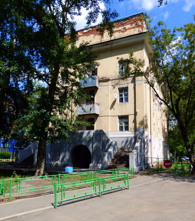 Собор Успения Пресвятой Богородицы РПсЦ