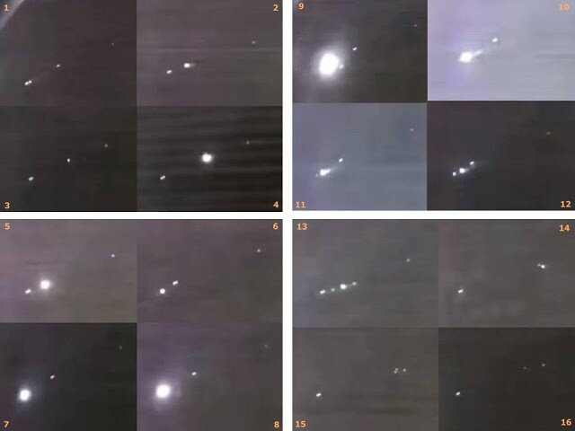 Фотокадры увиденных объектов над Тейлором