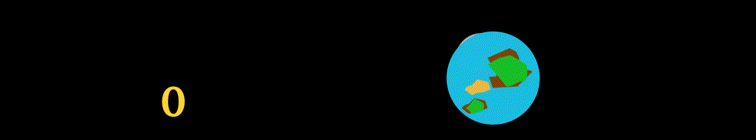 через 500 тысяч лет