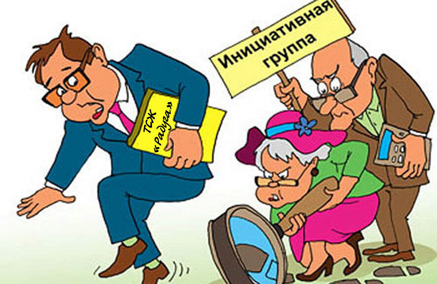 Документы в любую из рассмотренных инстанций передаются лично, через канцелярию или по почте с уведомлением.
 