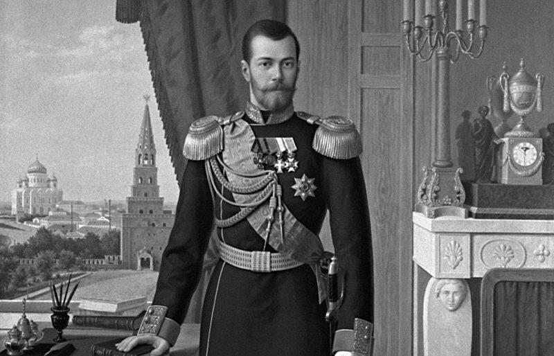 Молодой Николай II