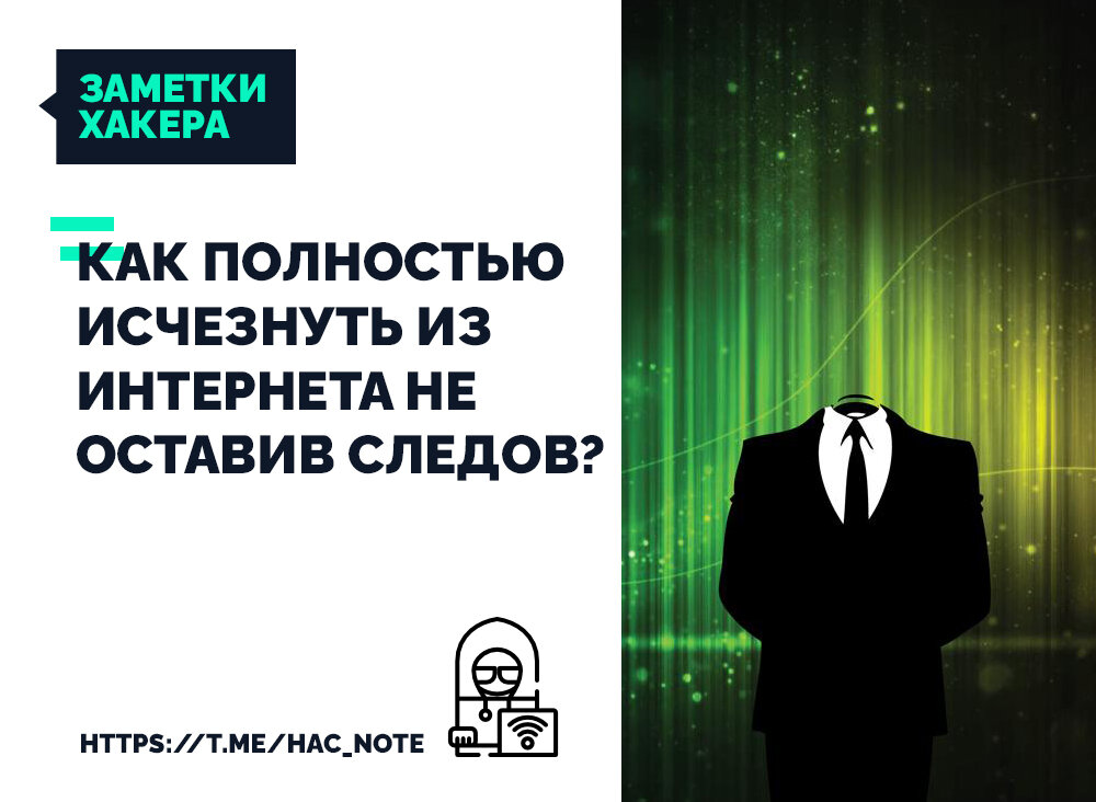 Как удалить вредоносное ПО и заблокировать нежелательную рекламу и всплывающие окна