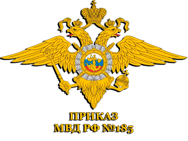  Госдума вводит новый способ лишить вождения автомобиля граждан.  