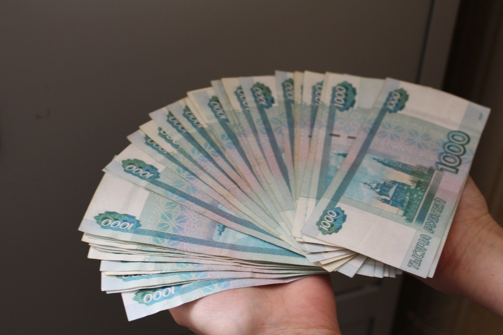 Фото с интернета