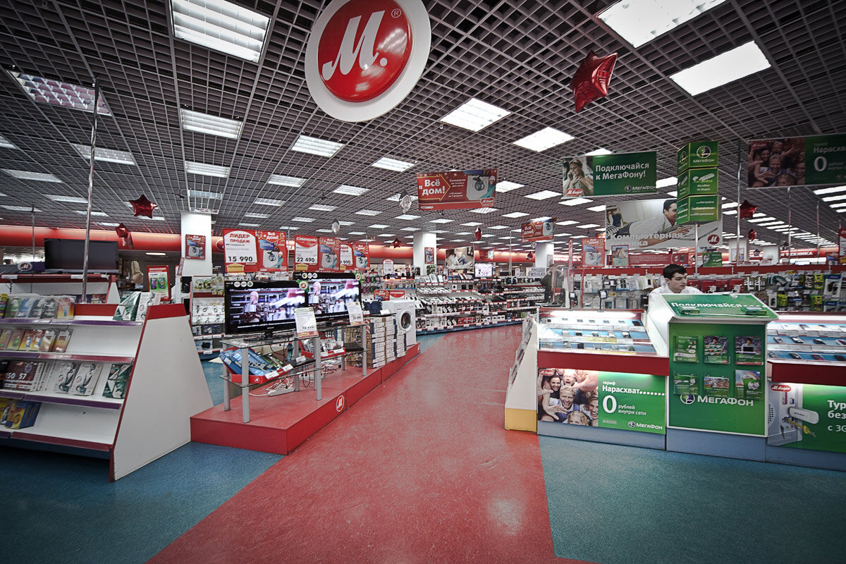 Изображение представлено исключительно в качестве демонстрации торгового зала. 