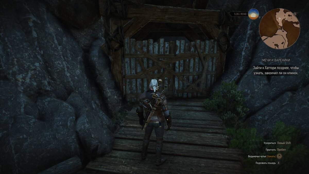 Эти загадочные ворота в Дьявольской яме теперь будут открыты