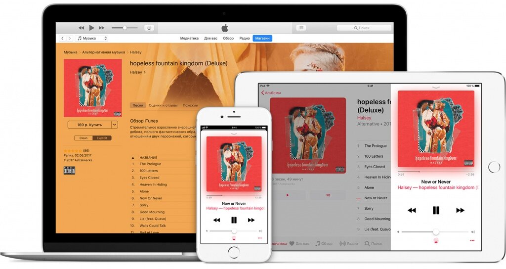 Как возобновить подписку на apple music