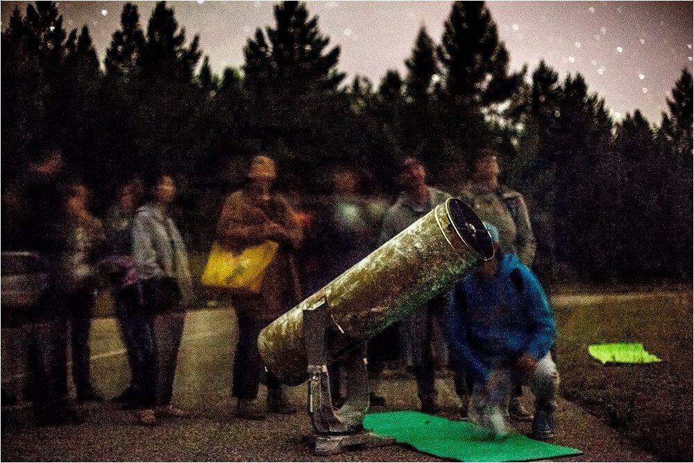 Фото Алексея Головщикова со страницы https://vk.com/irkplanetarium