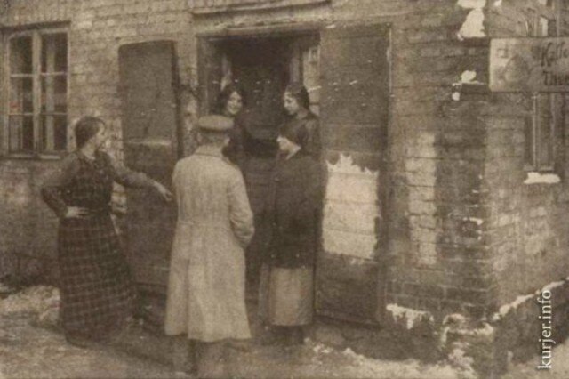 Москва публичные дома 19 века на фото