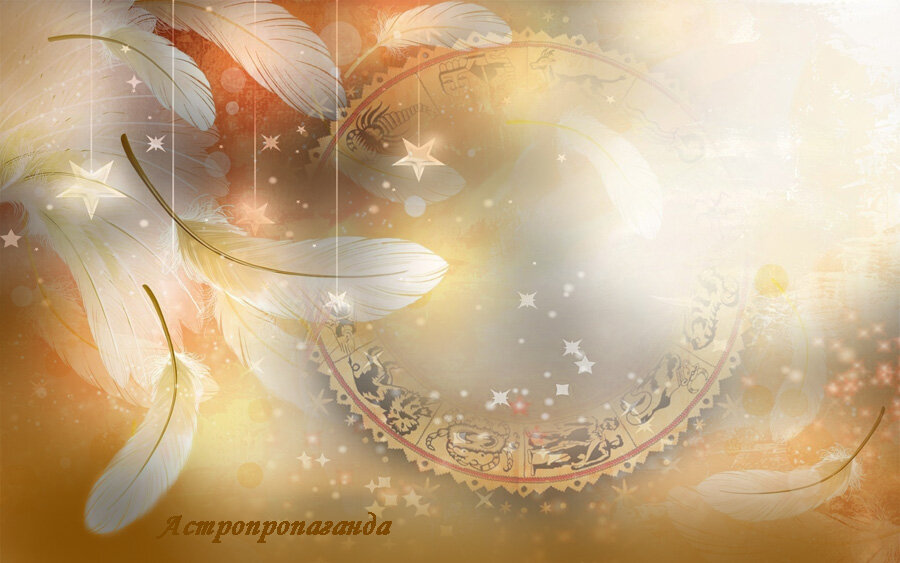 Коллаж Нины Стрелковой для канала «Астропропаганда». 