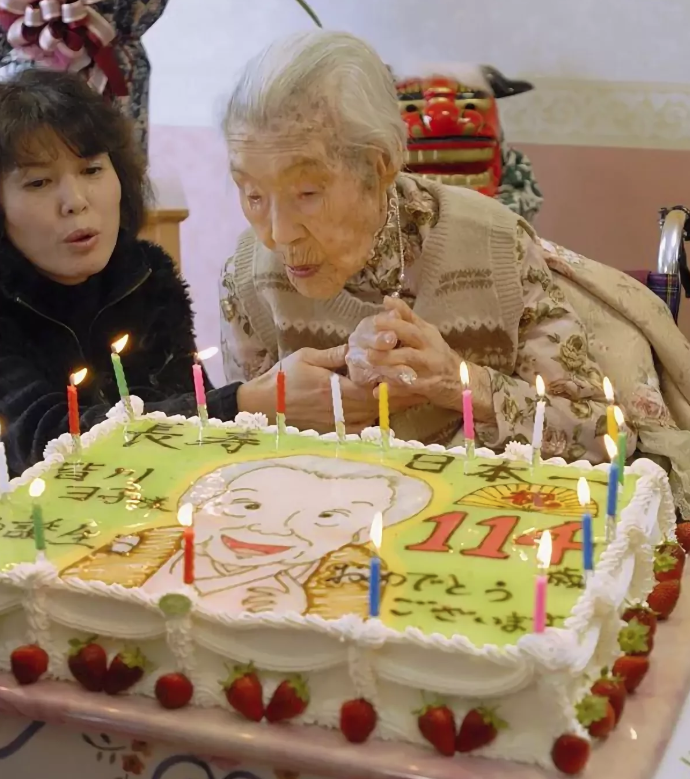 Остров Окинава долгожители. Долгожители Японии. Япония долгожители 100 лет. Самые старые долгожители Японии.