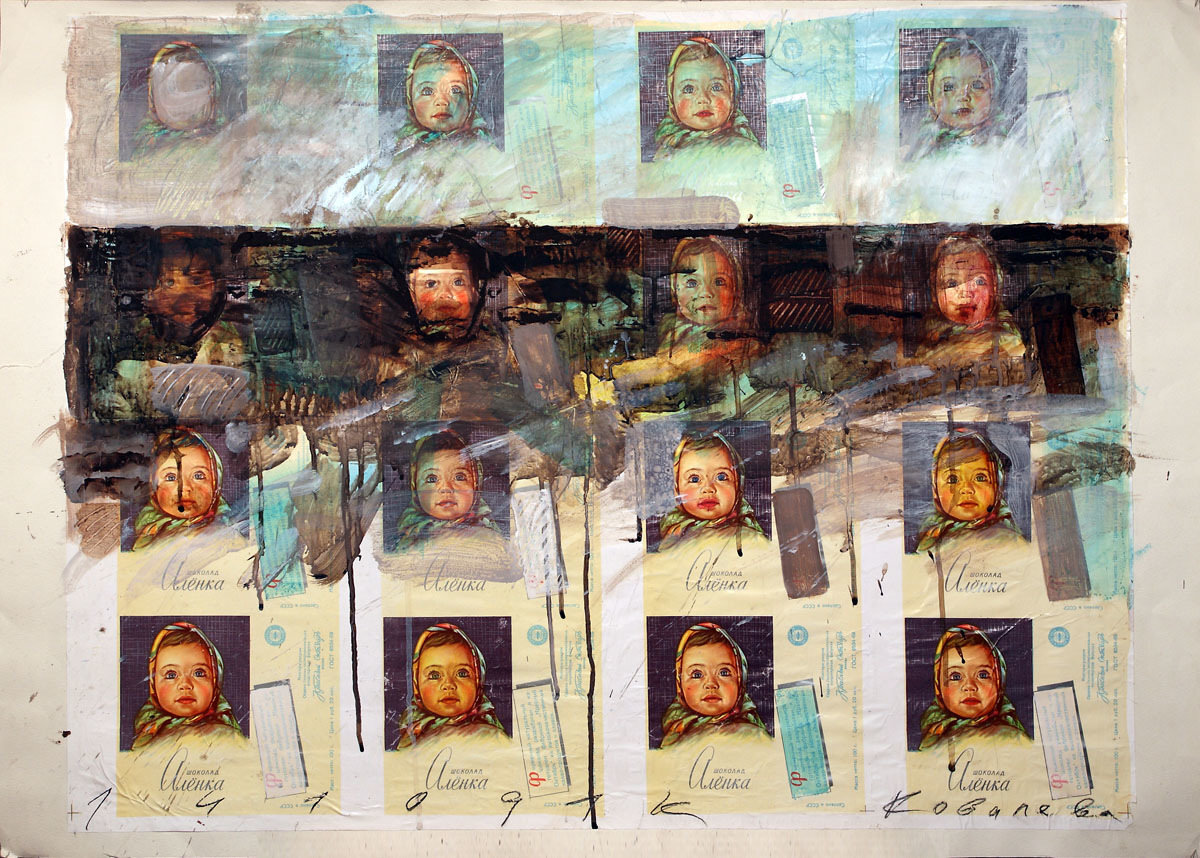 Московский музей современного искусства представляет персональную выставку
Катерины Ковалевой «Маршруты памяти».-2