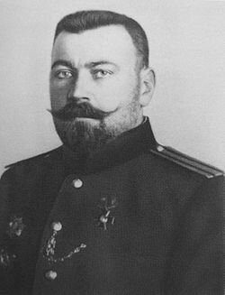 Васи́лий Миха́йлович Альтфа́тер - контр-адмирал Русского Императорского флота, первый командующий РККФ РСФСР.