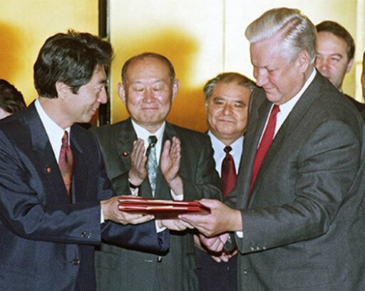 Первый президент РФ Б. Ельцин