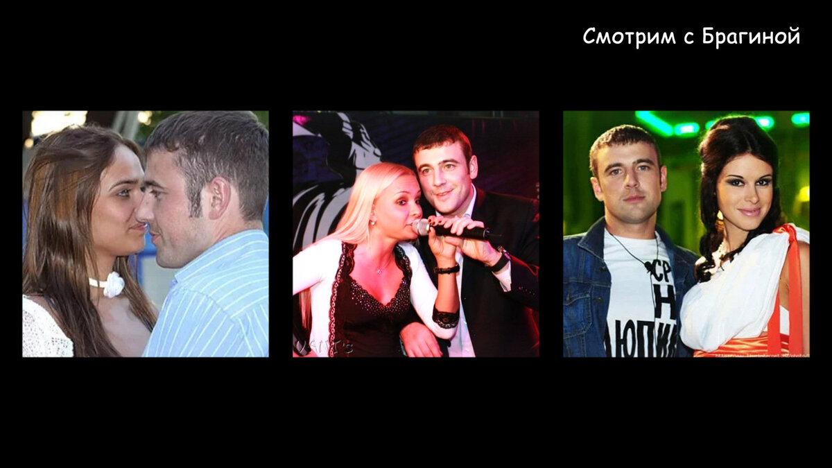 Алексей Адеев с Алёной Водонаевой, Натальей Варвиной, Яной Земит, фото: соцсети